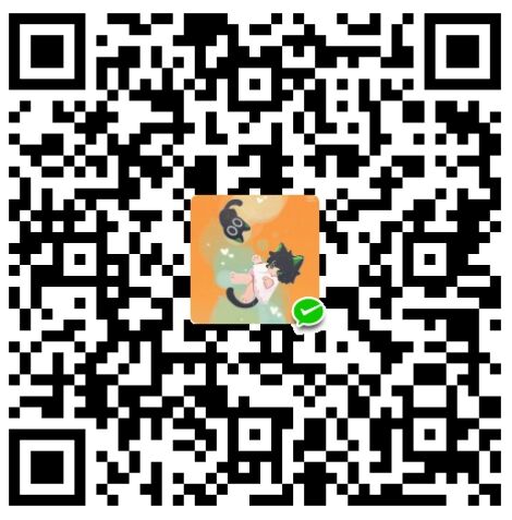 扫码支持